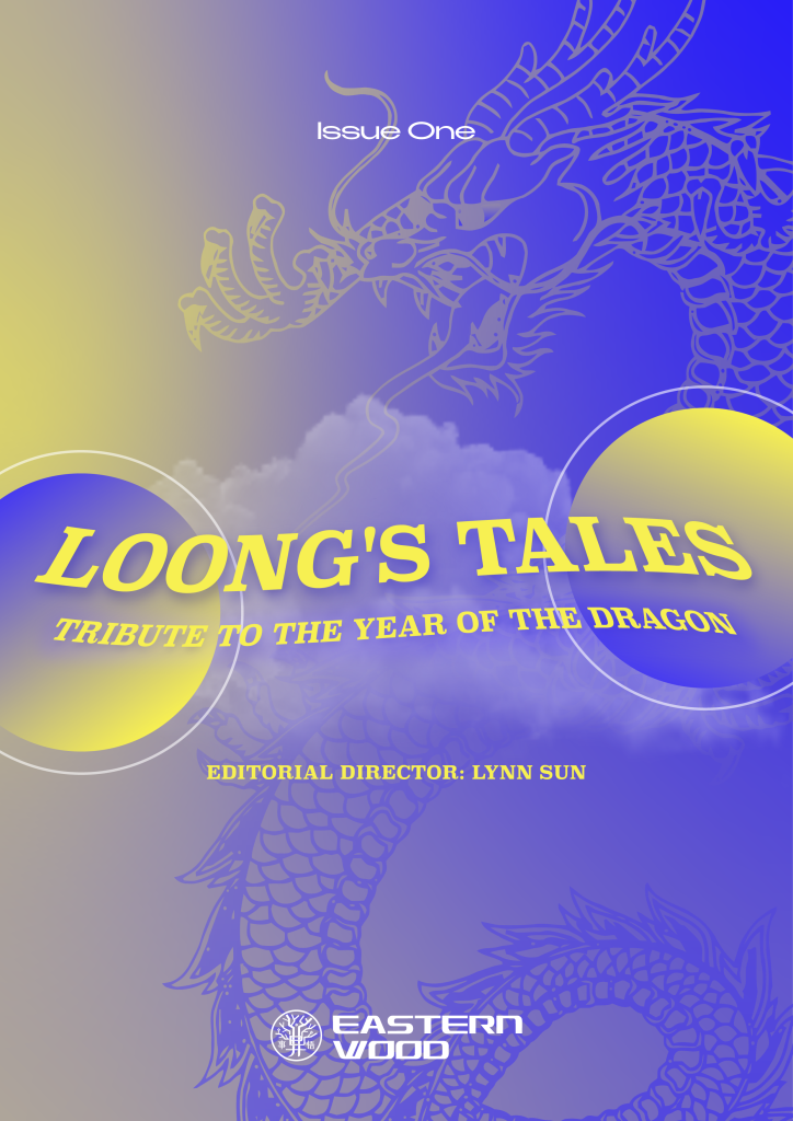 Loong's Tales cover